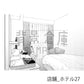 店舗_背景素材集12（ホテル）_トーン