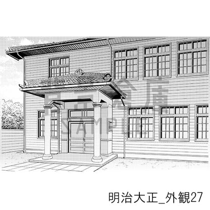 明治大正_背景素材集8（外観）_トーン