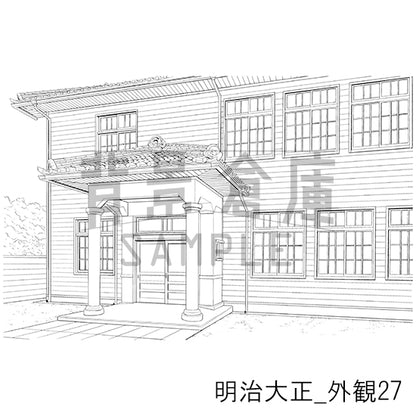 明治大正_外観27_トーン