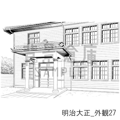 明治大正_背景素材集8（外観）_トーン