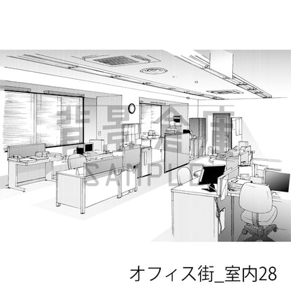 オフィス街_室内28_トーン