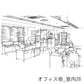 オフィス街_室内28_トーン