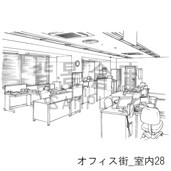 オフィス街_室内28_トーン