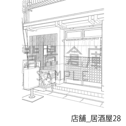店舗_居酒屋28_トーン