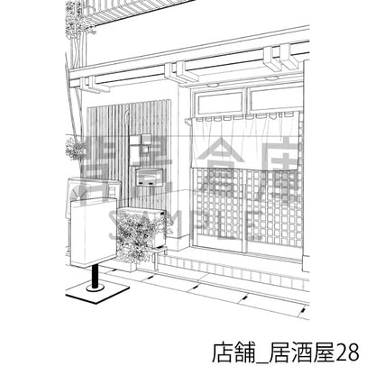 店舗_背景素材集30（居酒屋）_トーン