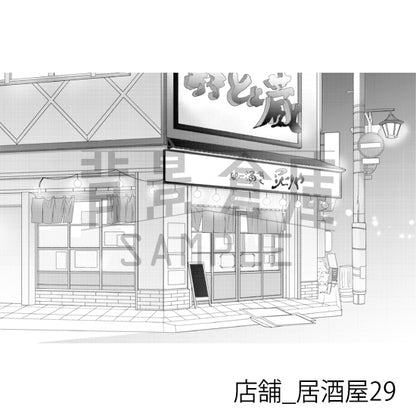 店舗_背景素材集36（居酒屋）_トーン