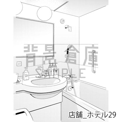 店舗_ホテル29_トーン