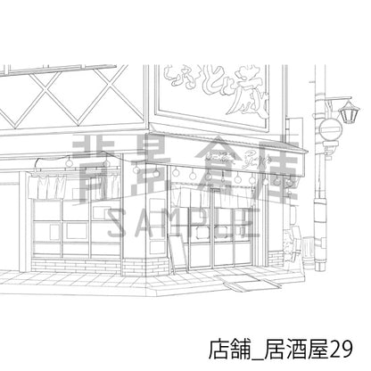 店舗_背景素材集36（居酒屋）_トーン