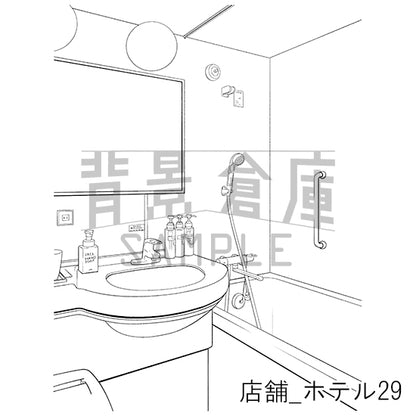 店舗_背景素材集12（ホテル）_トーン