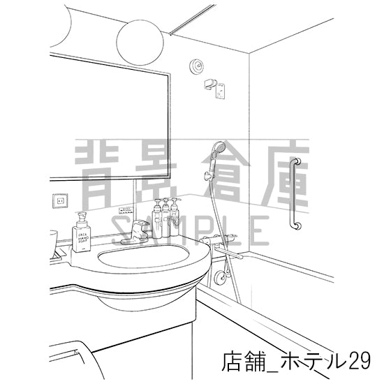 店舗_ホテル29_トーン