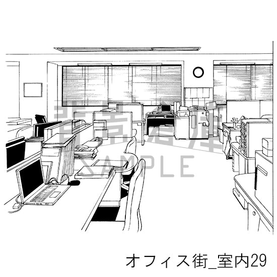 オフィス街_室内29_トーン