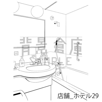 店舗_背景素材集12（ホテル）_トーン