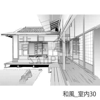 和風_室内30_トーン