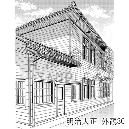 明治大正_背景素材集8（外観）_トーン