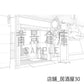 店舗_背景素材集36（居酒屋）_トーン