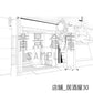 店舗_背景素材集36（居酒屋）_トーン