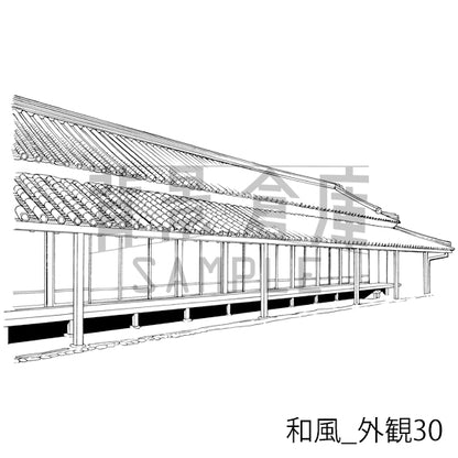 和風_背景素材集23（外観）_トーン