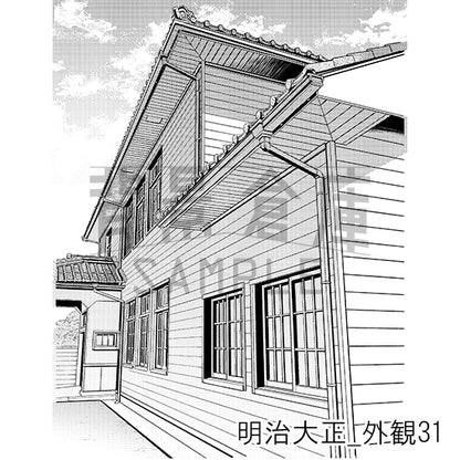 明治大正_外観31_トーン