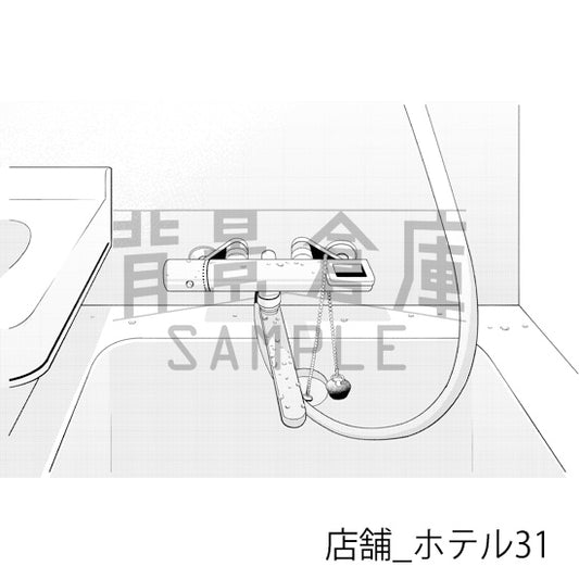 店舗_ホテル31_トーン