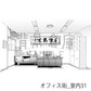 オフィス街_背景素材集6（室内）_トーン