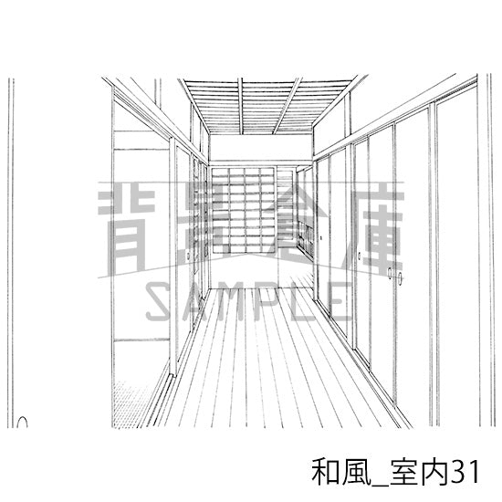 和風_室内31_トーン