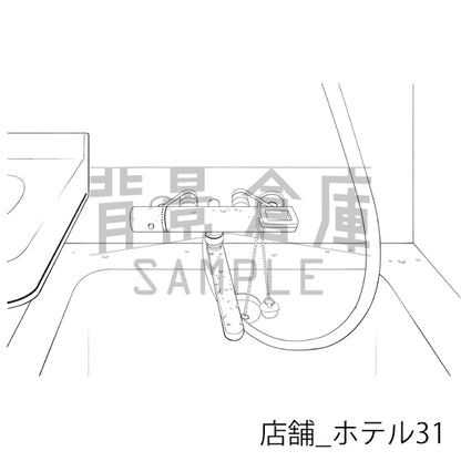 店舗_背景素材集12（ホテル）_トーン