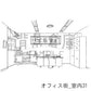 オフィス街_背景素材集6（室内）_トーン
