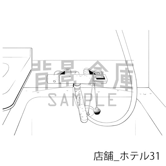 店舗_ホテル31_トーン
