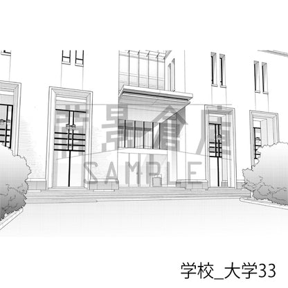 学校_大学33_トーン