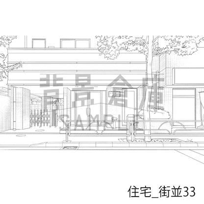 住宅_街並33_トーン