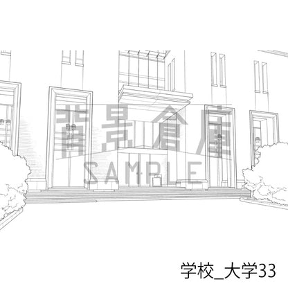学校_背景素材集47（大学）_トーン