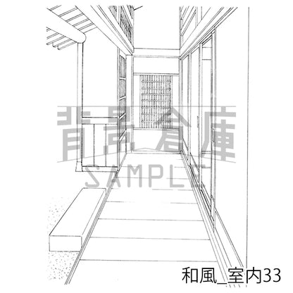 和風_背景素材集14（室内 玄関）_トーン