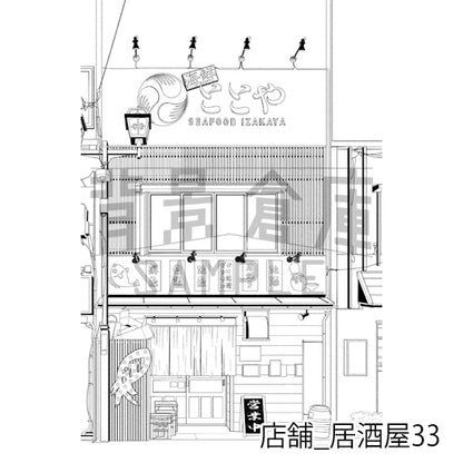 店舗_背景素材集36（居酒屋）_トーン