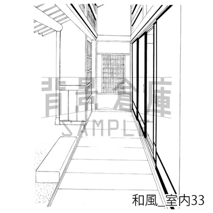 和風_背景素材集14（室内 玄関）_トーン