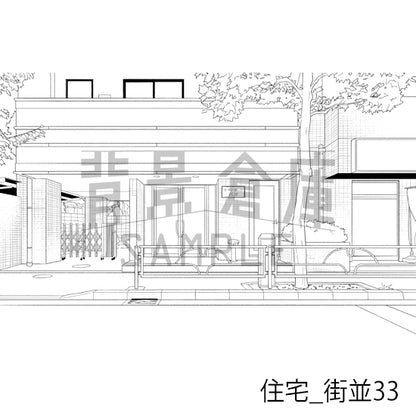 住宅_街並33_トーン
