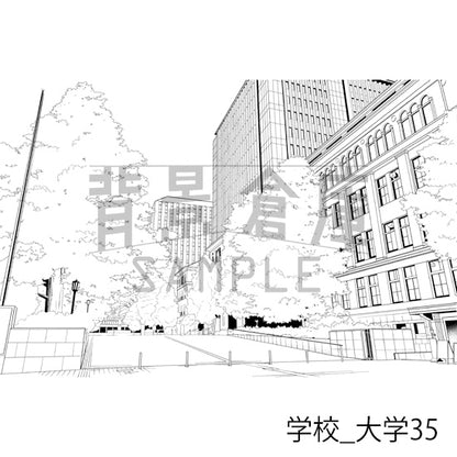 学校_背景素材集47（大学）_トーン