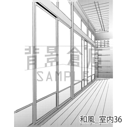 和風_室内36_トーン