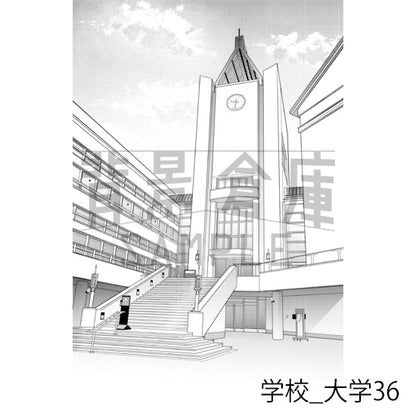 学校_背景素材集47（大学）_トーン