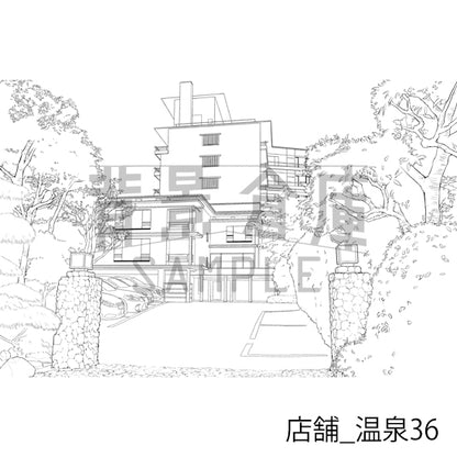 店舗_温泉36_トーン