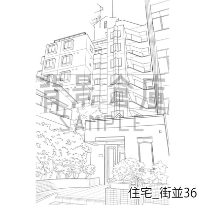 住宅_背景素材集24（街並）_トーン