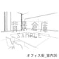 オフィス街_室内36_トーン