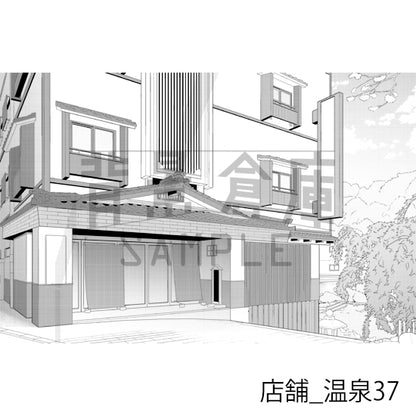 店舗_背景素材集29（温泉）_トーン
