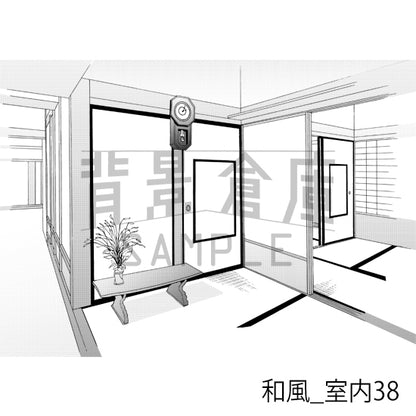 和風_室内38_トーン