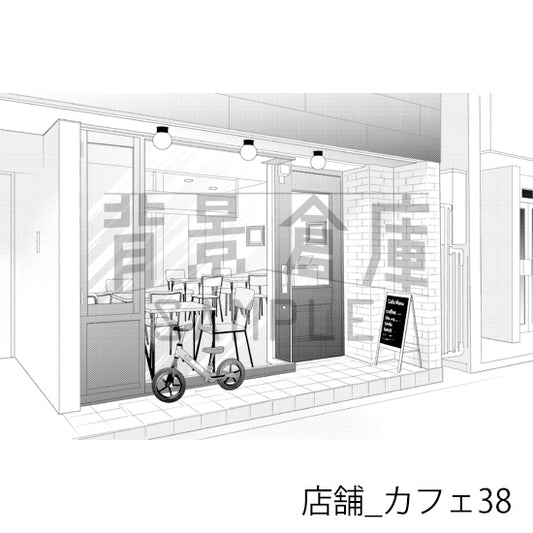 店舗_カフェ38_トーン