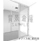 オフィス街_背景素材集9（室内）_トーン