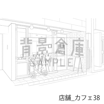 店舗_カフェ38_トーン