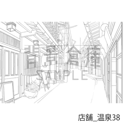 店舗_背景素材集29（温泉）_トーン