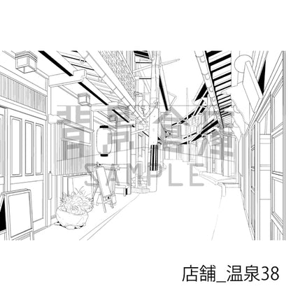 店舗_背景素材集29（温泉）_トーン