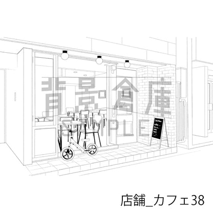 店舗_背景素材集31（カフェ）_トーン