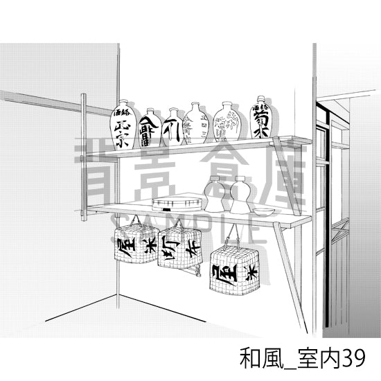 和風_室内39_トーン